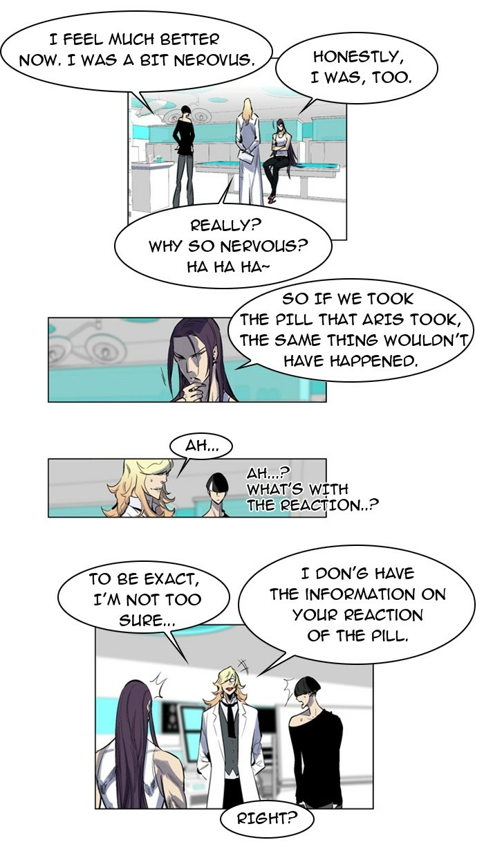 Read Noblesse (en) Manga Online