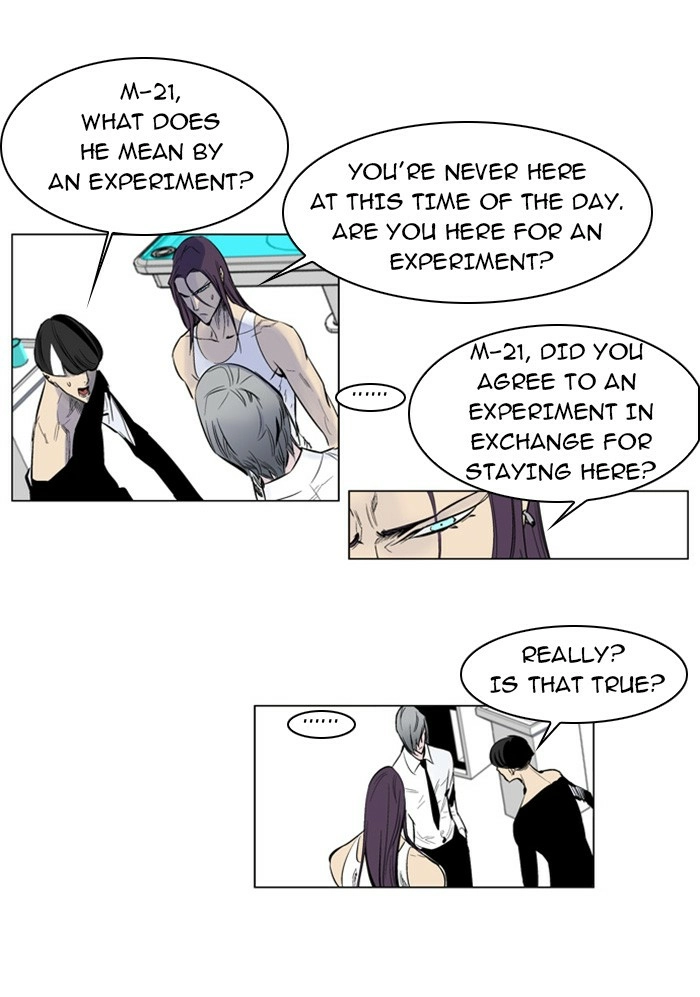 Read Noblesse (en) Manga Online