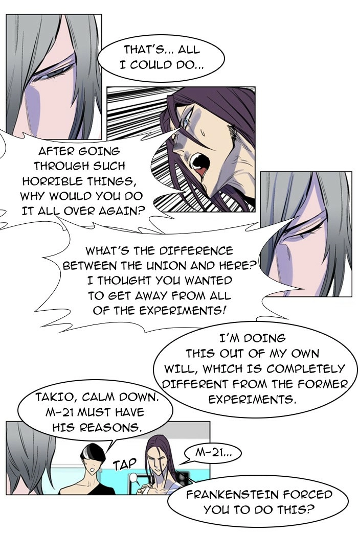 Read Noblesse (en) Manga Online