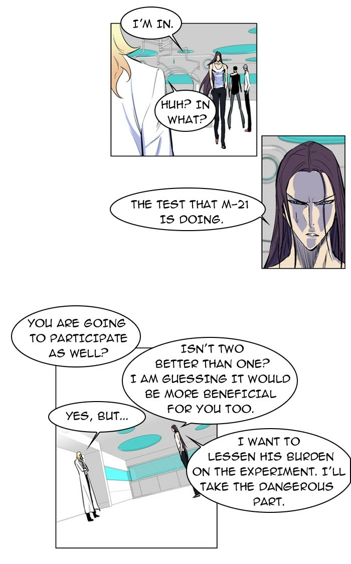 Read Noblesse (en) Manga Online