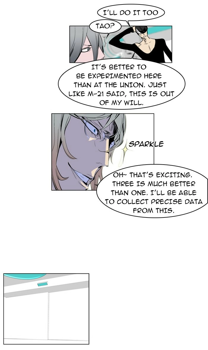 Read Noblesse (en) Manga Online