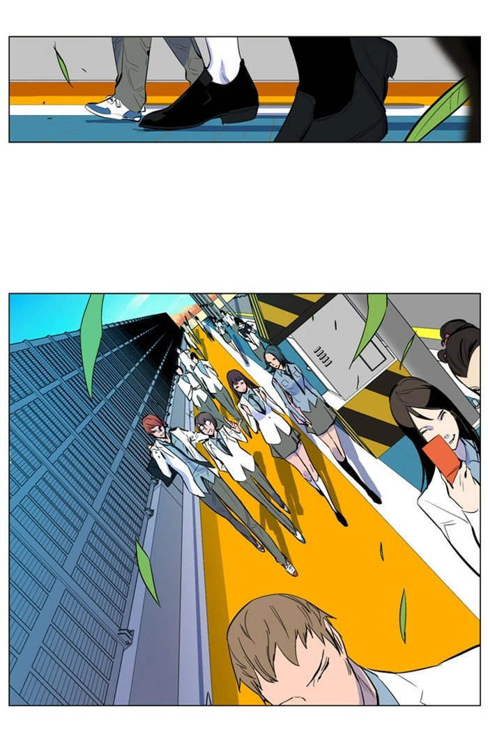 Read Noblesse (en) Manga Online