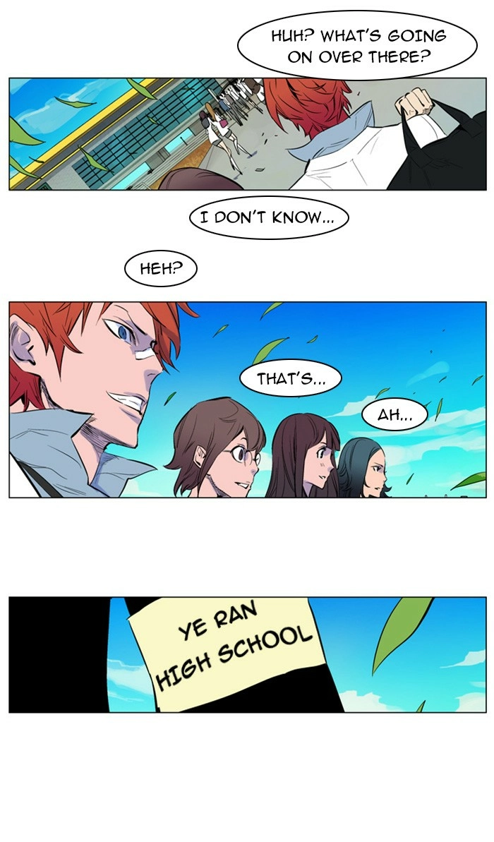 Read Noblesse (en) Manga Online