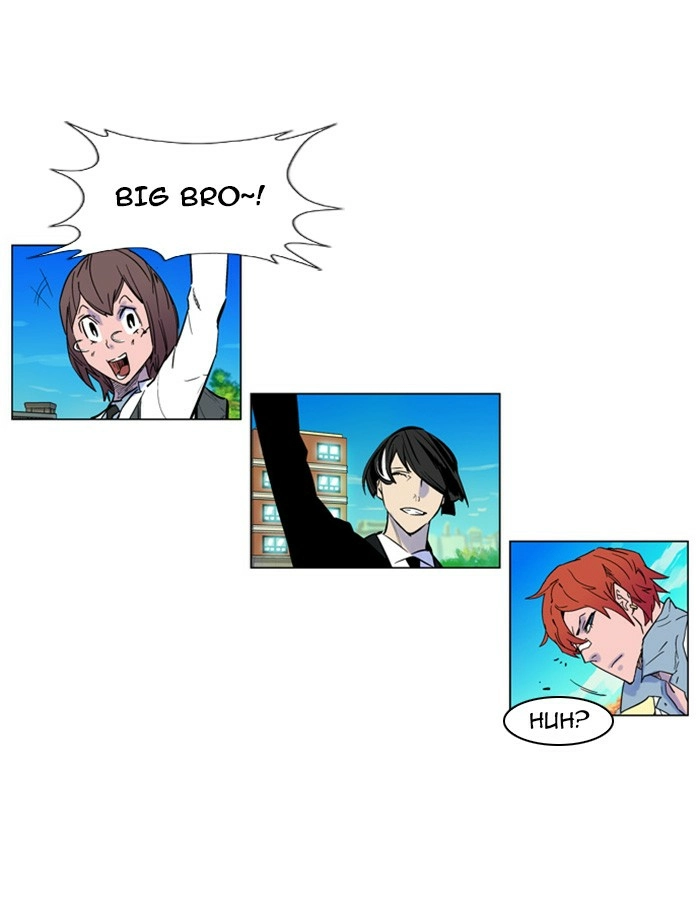 Read Noblesse (en) Manga Online