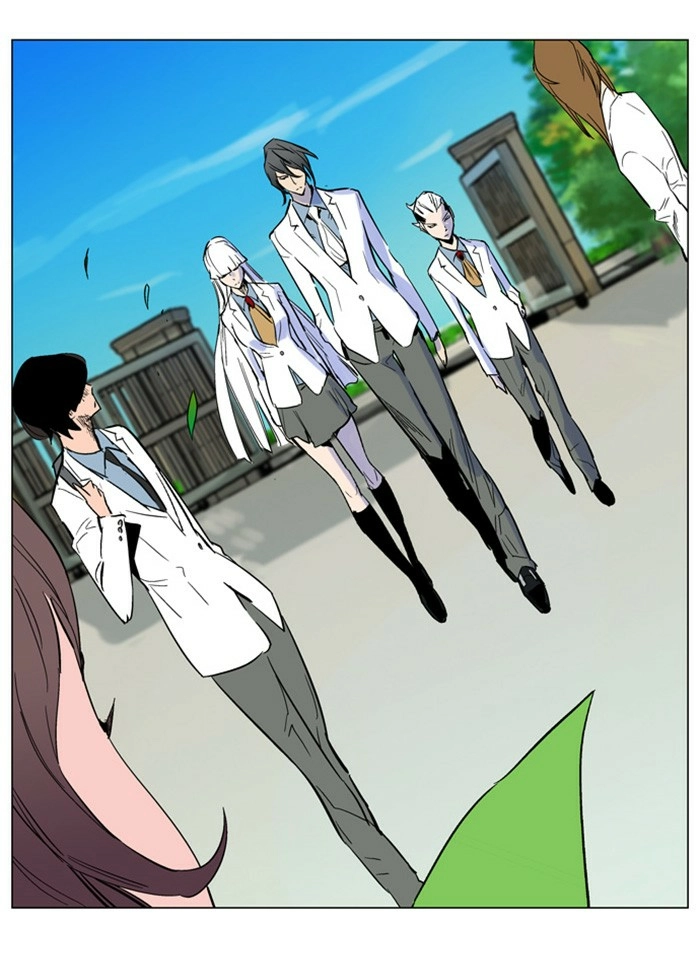 Read Noblesse (en) Manga Online
