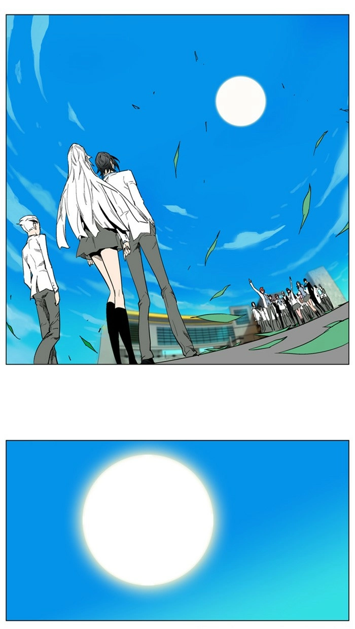 Read Noblesse (en) Manga Online