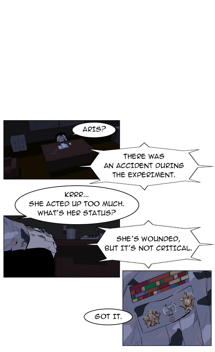 Read Noblesse (en) Manga Online