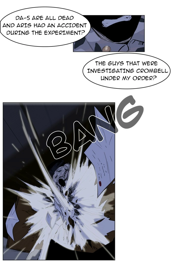 Read Noblesse (en) Manga Online