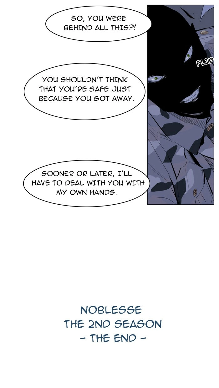 Read Noblesse (en) Manga Online