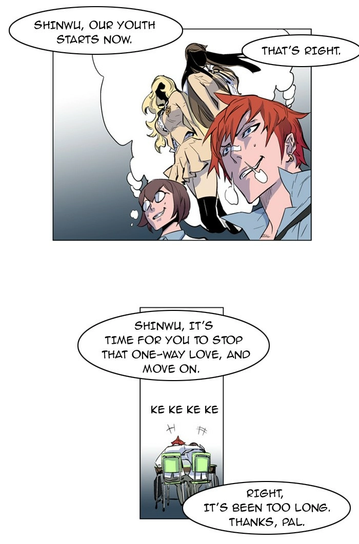 Read Noblesse (en) Manga Online
