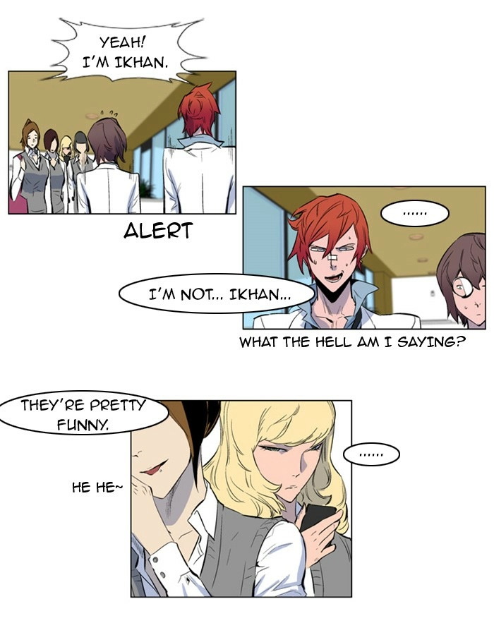 Read Noblesse (en) Manga Online