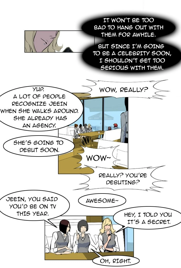 Read Noblesse (en) Manga Online