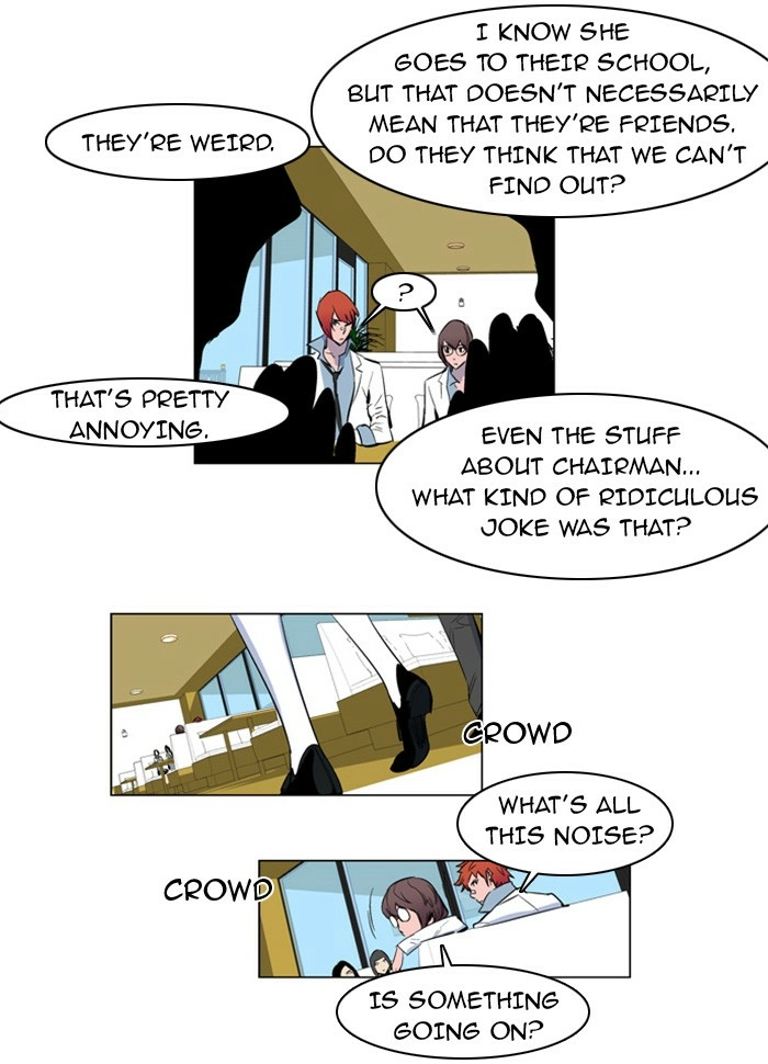 Read Noblesse (en) Manga Online