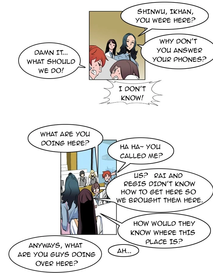 Read Noblesse (en) Manga Online