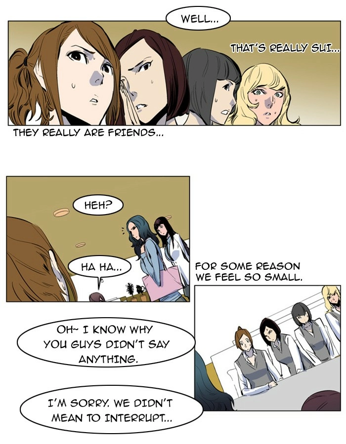 Read Noblesse (en) Manga Online