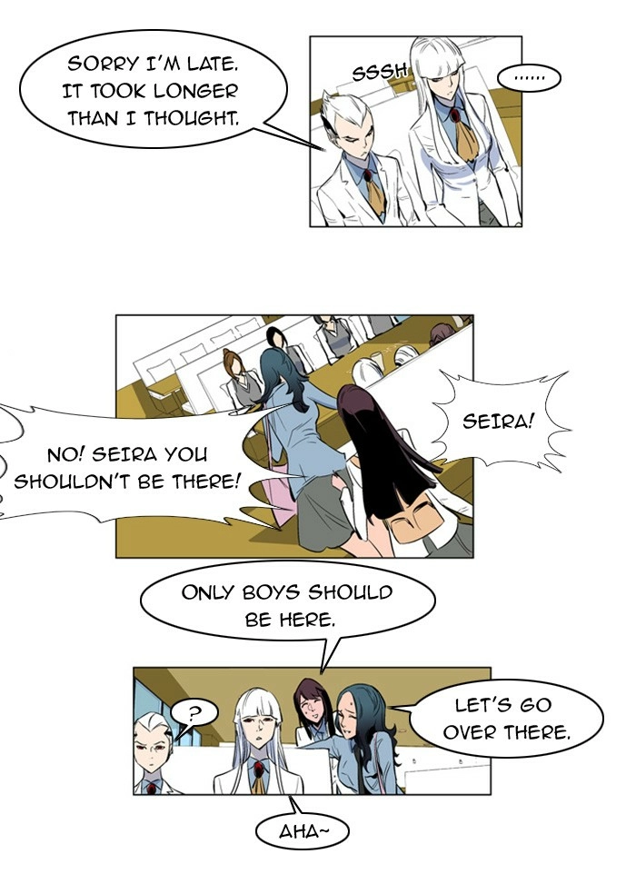 Read Noblesse (en) Manga Online