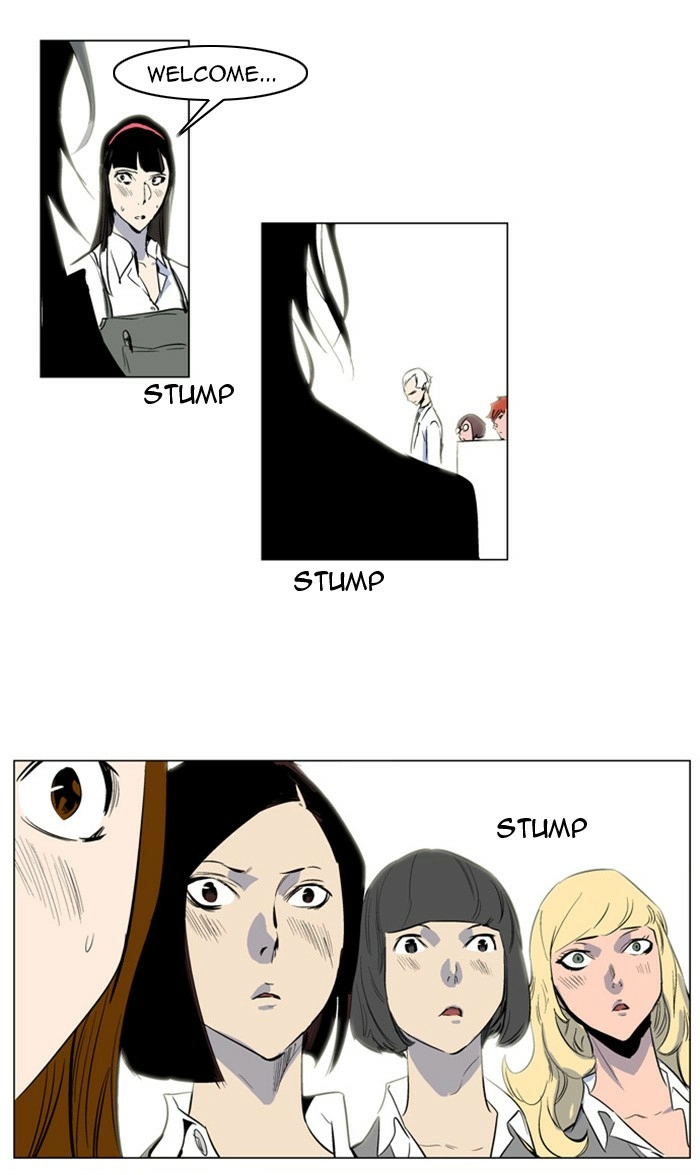 Read Noblesse (en) Manga Online