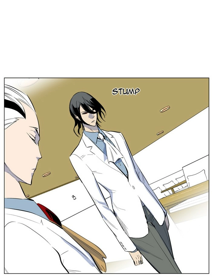 Read Noblesse (en) Manga Online