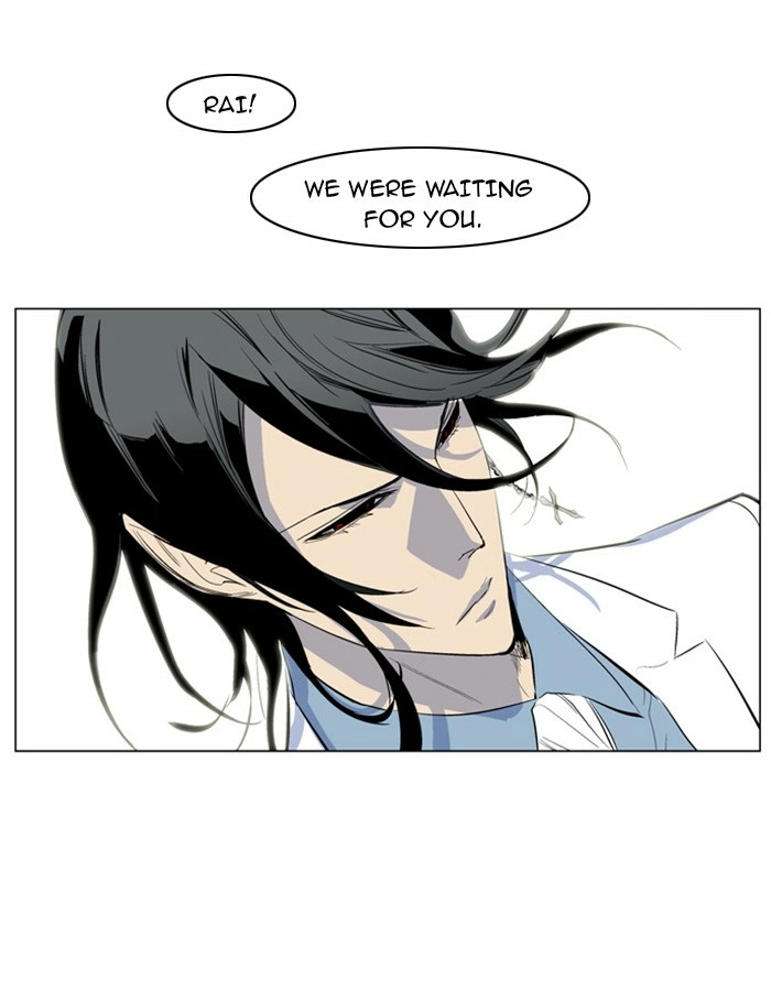 Read Noblesse (en) Manga Online