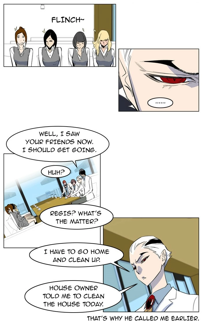 Read Noblesse (en) Manga Online