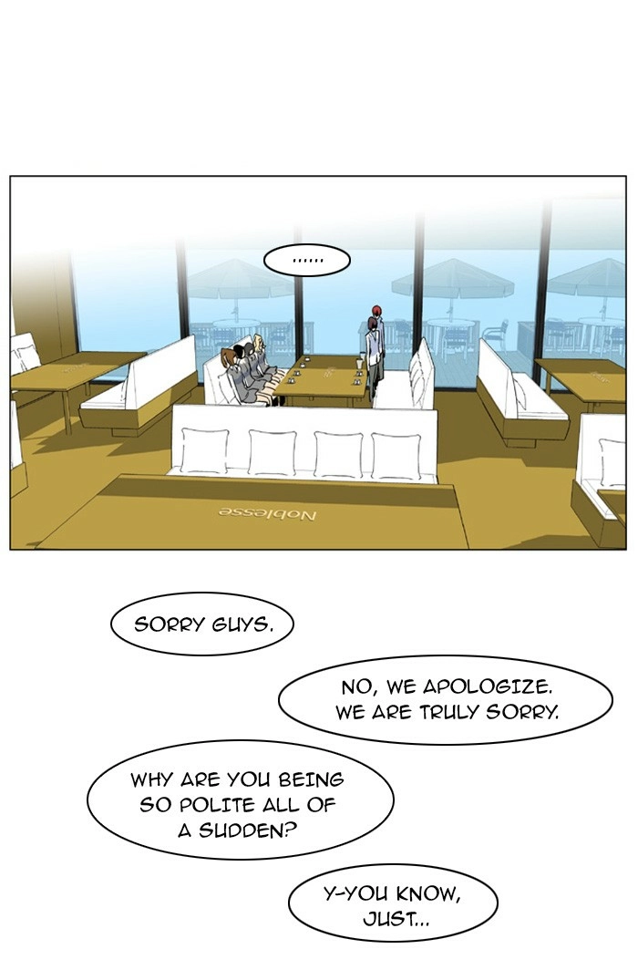 Read Noblesse (en) Manga Online