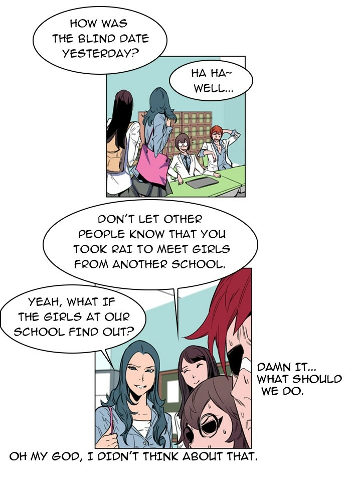 Read Noblesse (en) Manga Online