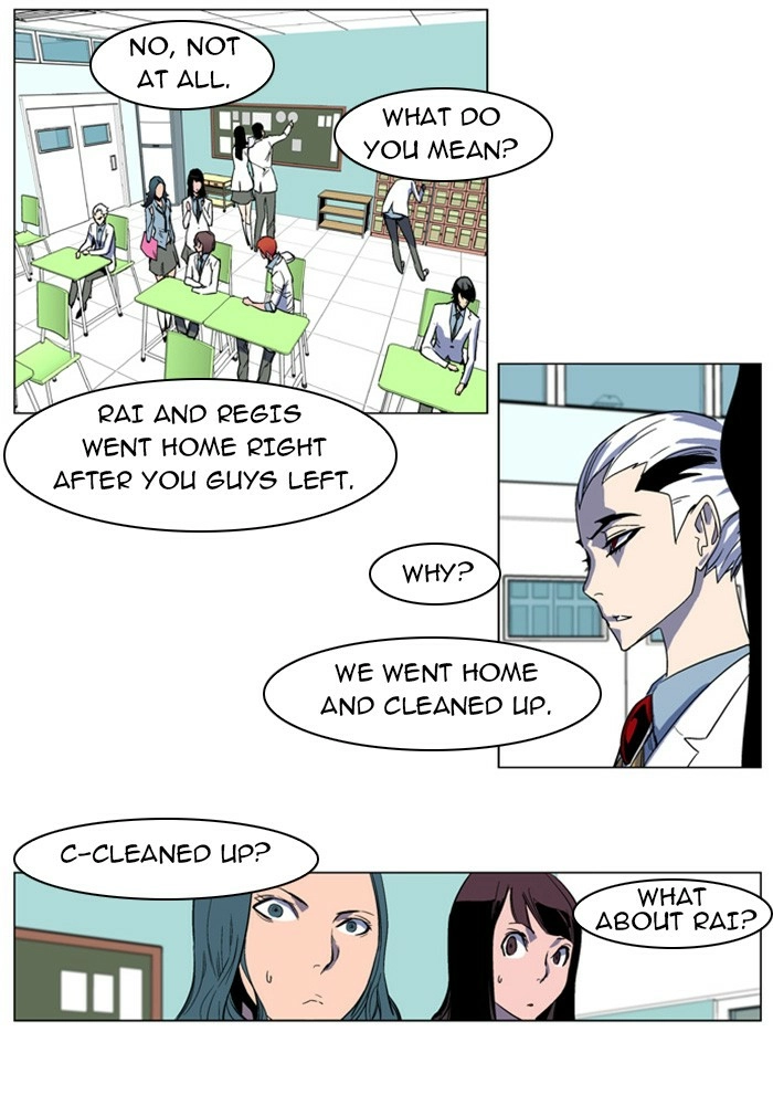 Read Noblesse (en) Manga Online