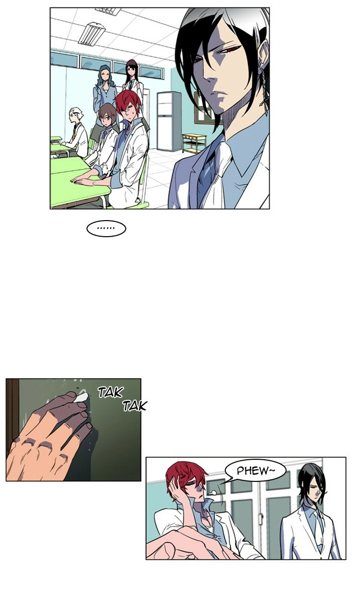 Read Noblesse (en) Manga Online