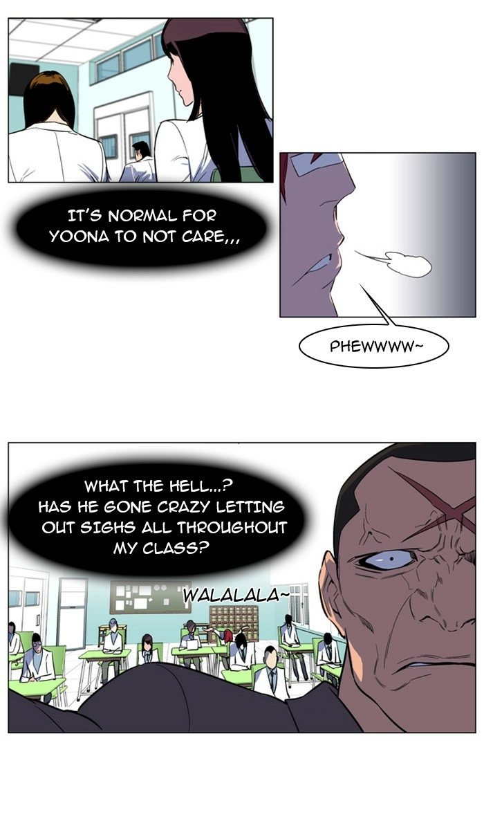 Read Noblesse (en) Manga Online