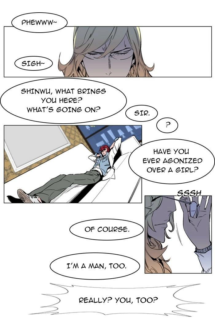 Read Noblesse (en) Manga Online