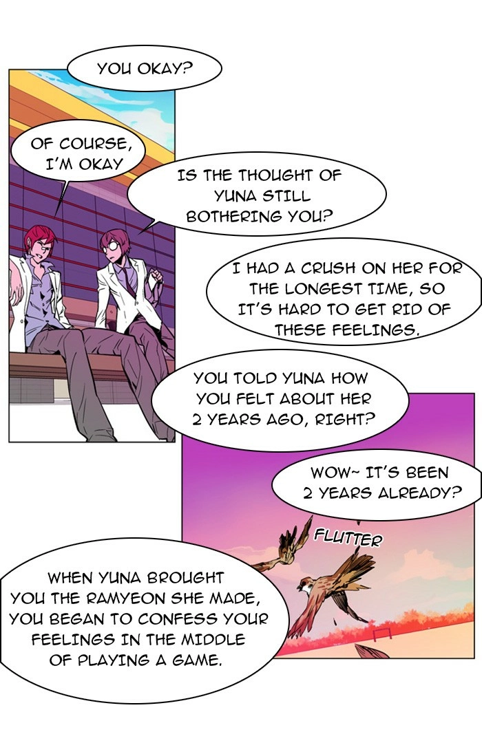 Read Noblesse (en) Manga Online