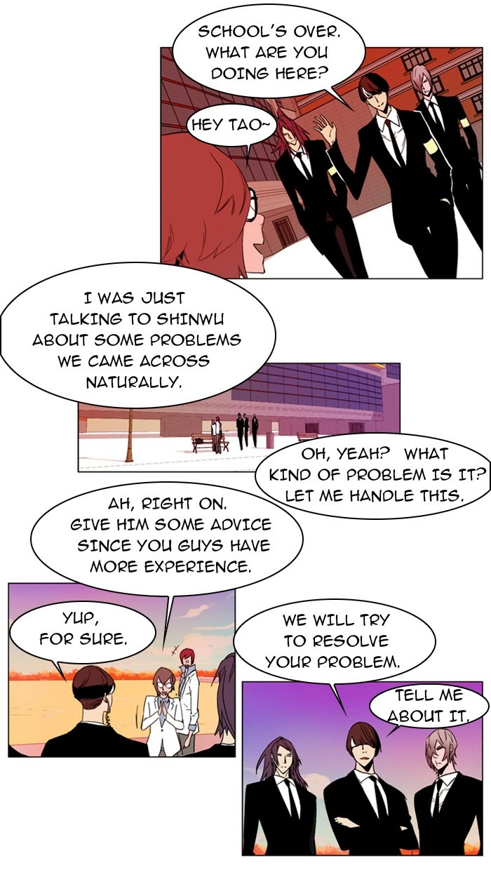 Read Noblesse (en) Manga Online