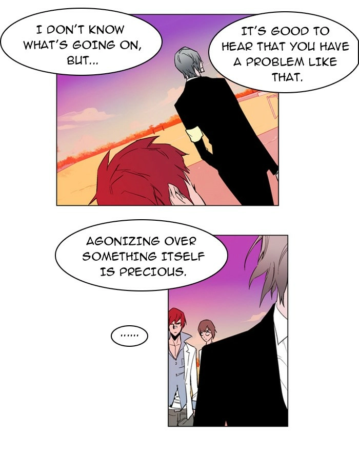 Read Noblesse (en) Manga Online