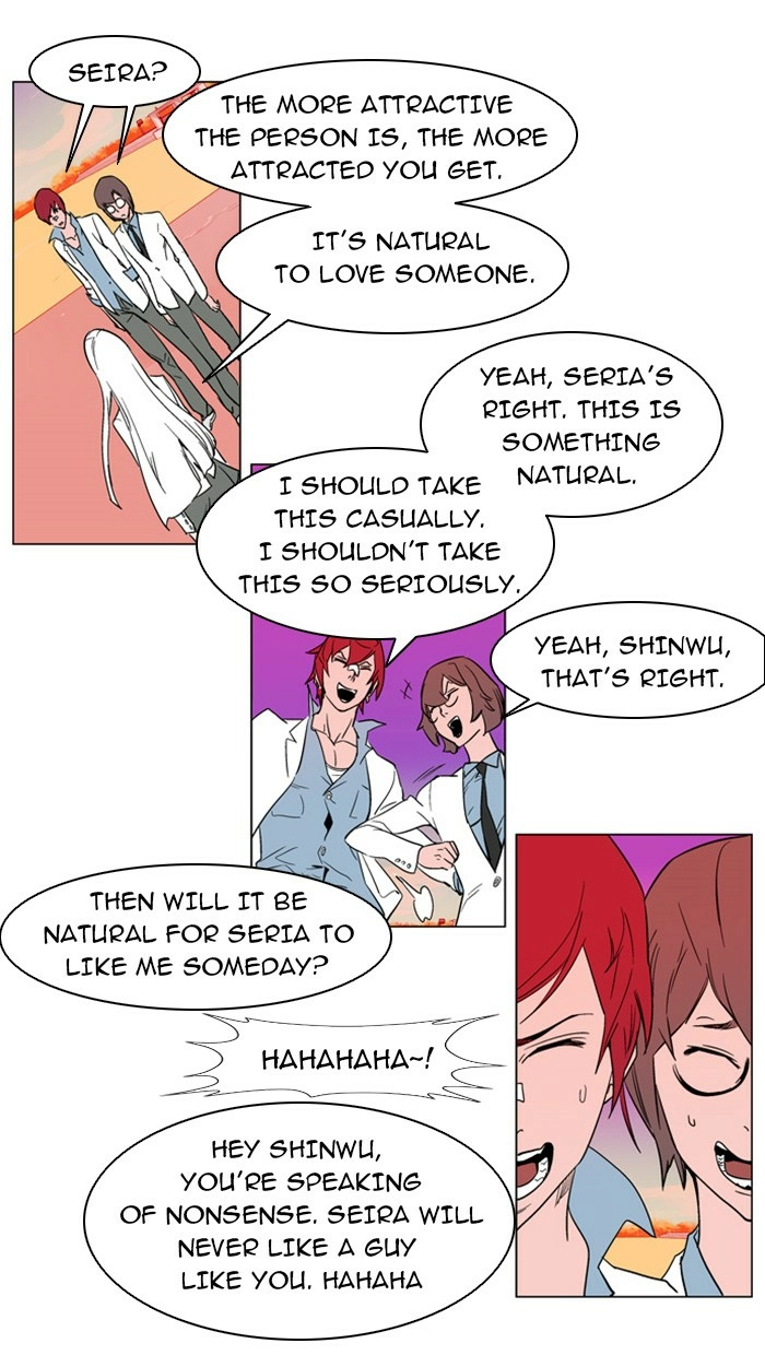 Read Noblesse (en) Manga Online