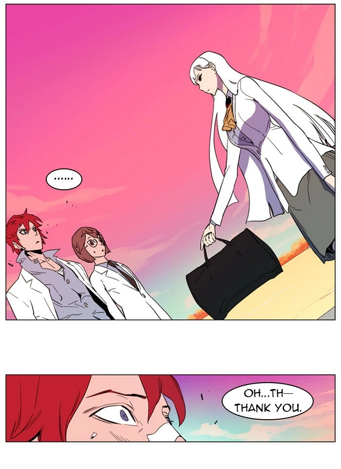 Read Noblesse (en) Manga Online