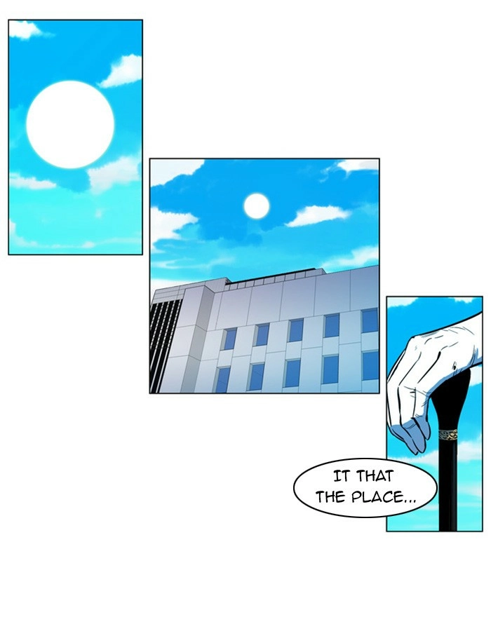 Read Noblesse (en) Manga Online