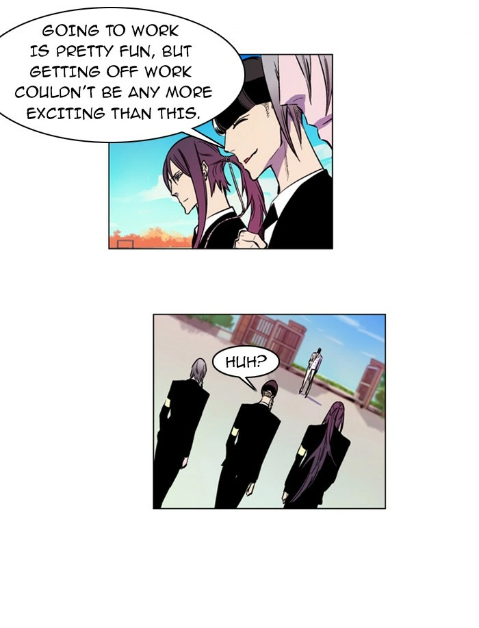 Read Noblesse (en) Manga Online