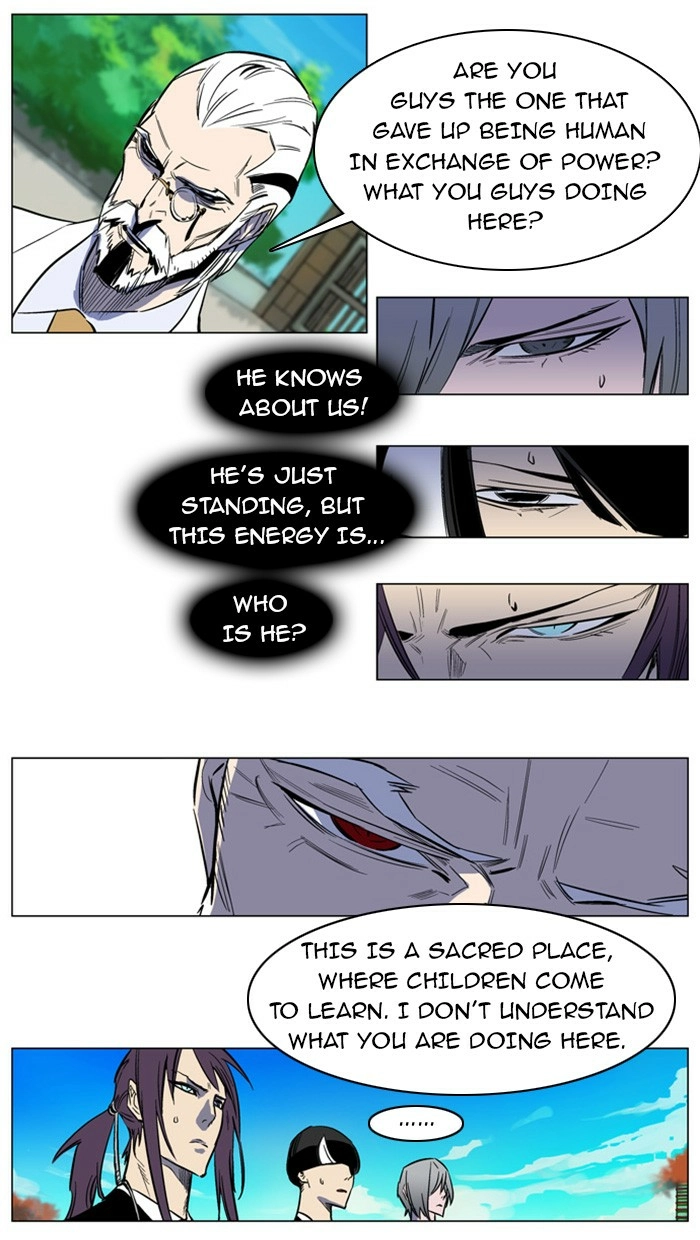Read Noblesse (en) Manga Online