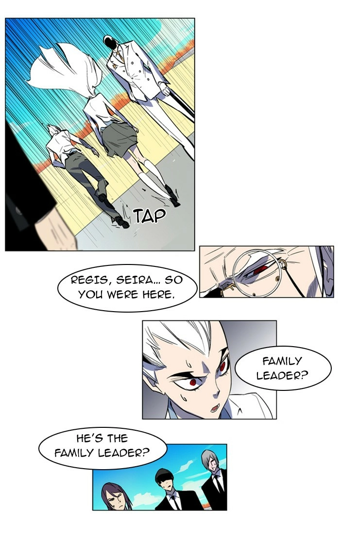 Read Noblesse (en) Manga Online