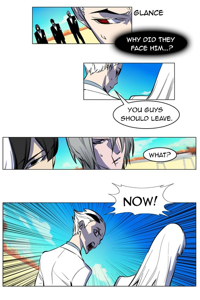 Read Noblesse (en) Manga Online