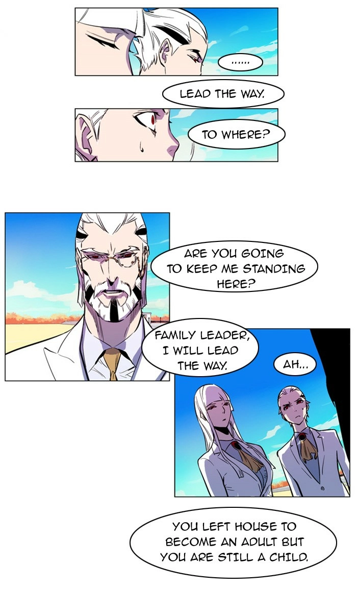 Read Noblesse (en) Manga Online