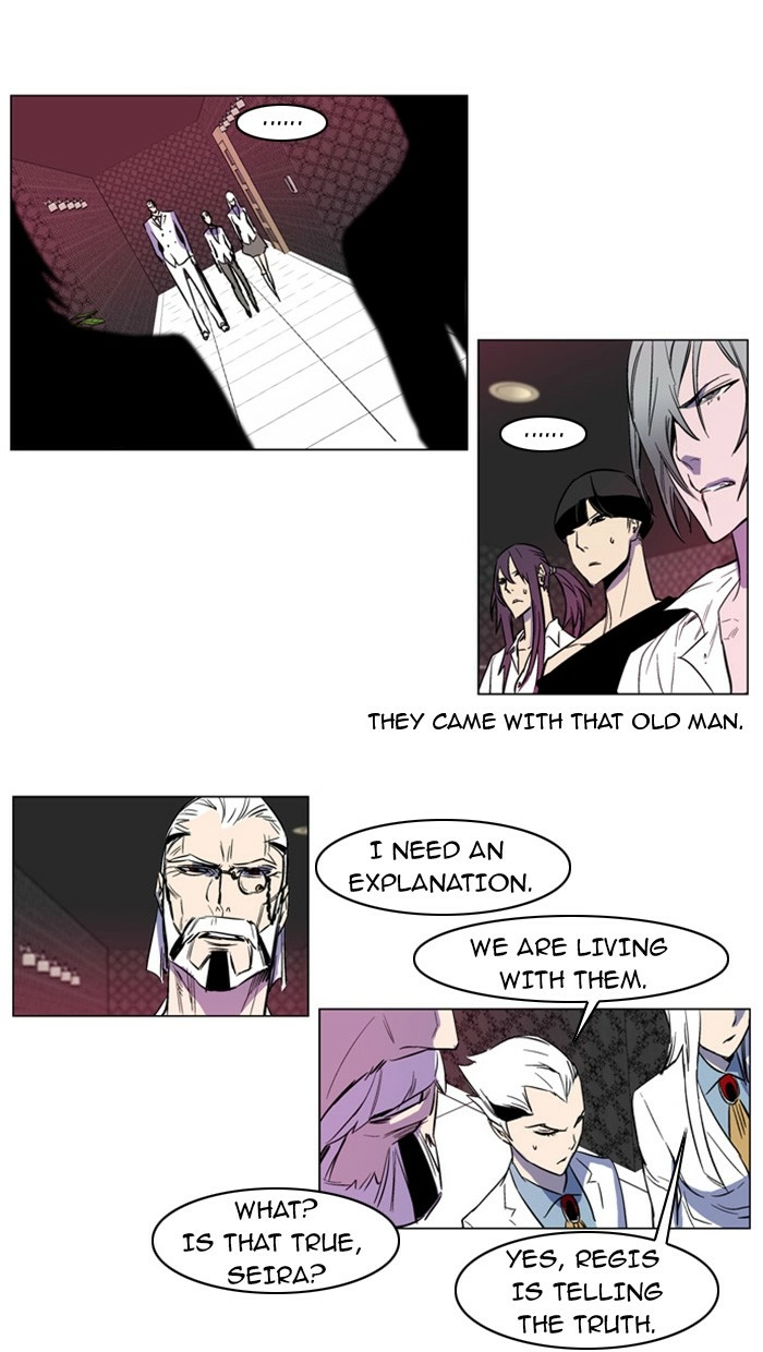 Read Noblesse (en) Manga Online