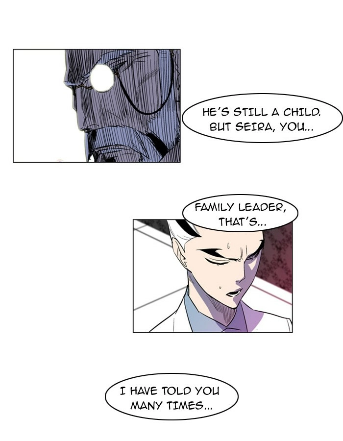 Read Noblesse (en) Manga Online