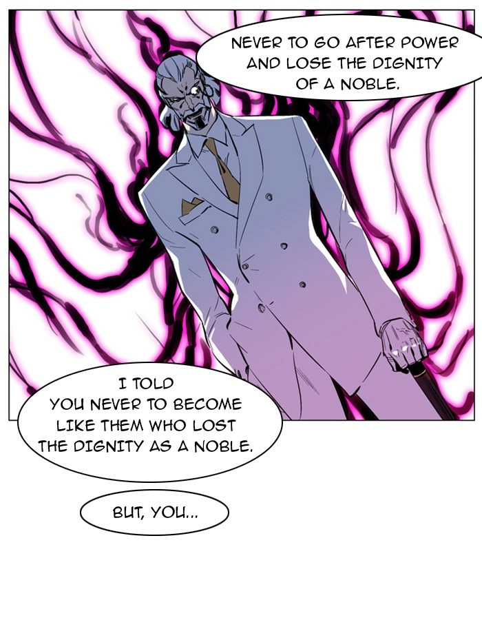 Read Noblesse (en) Manga Online