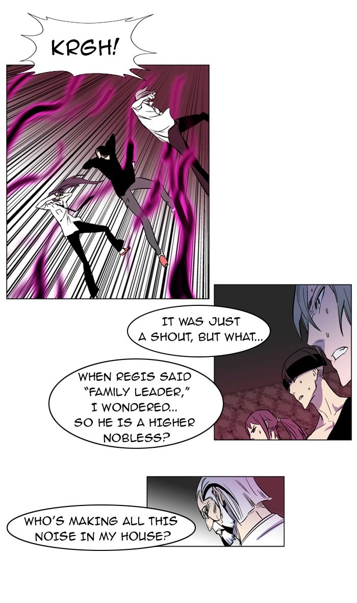 Read Noblesse (en) Manga Online