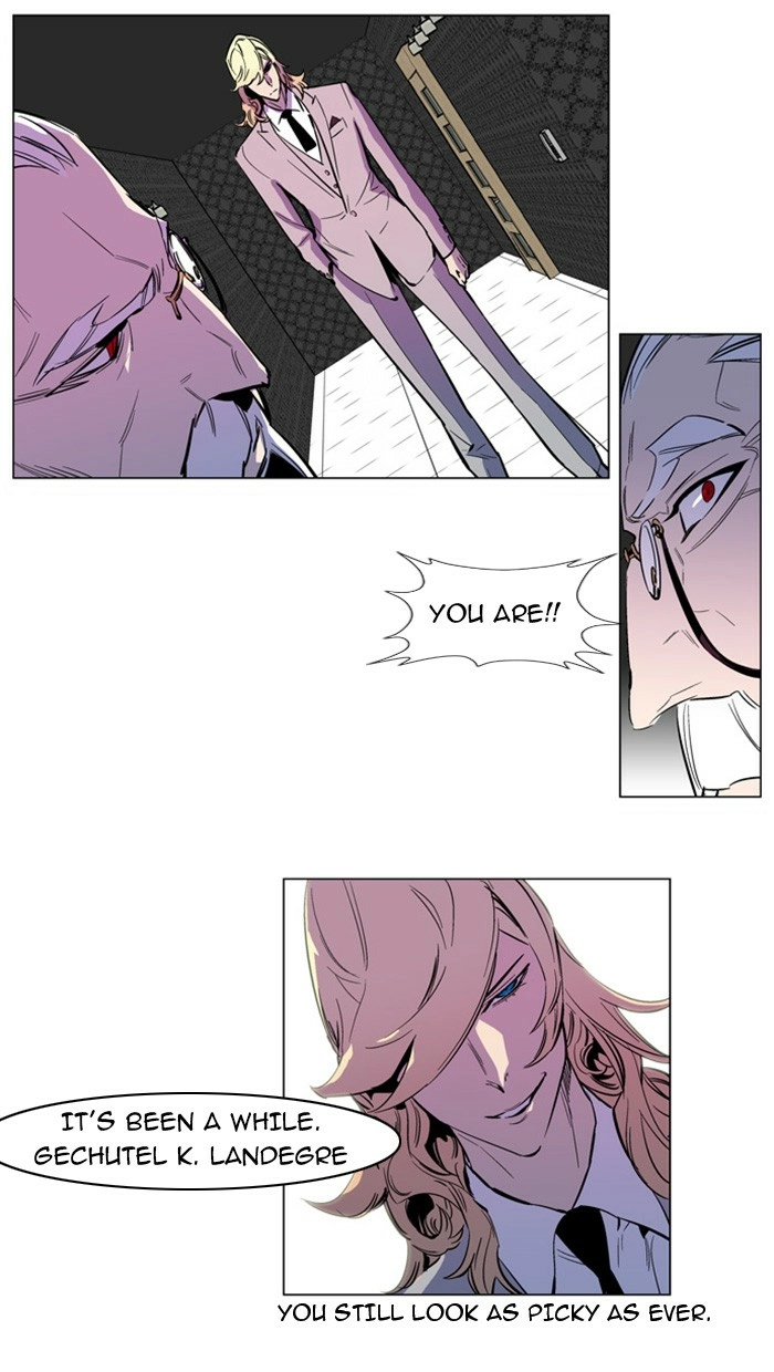 Read Noblesse (en) Manga Online