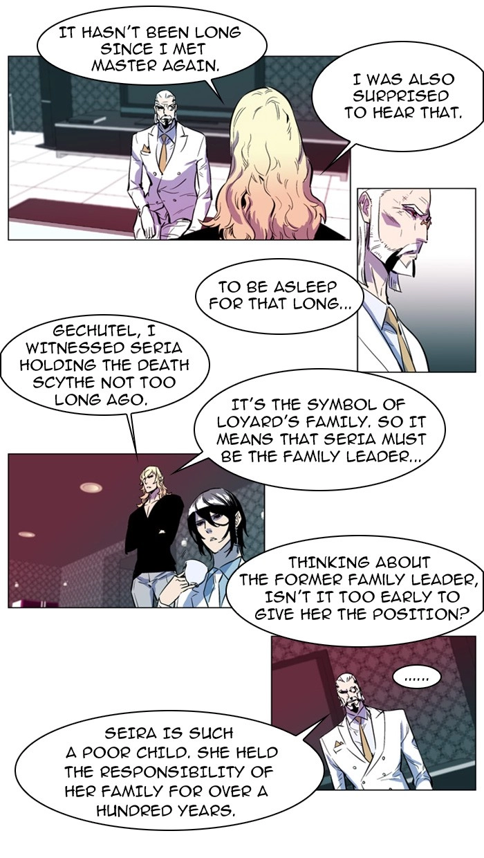 Read Noblesse (en) Manga Online