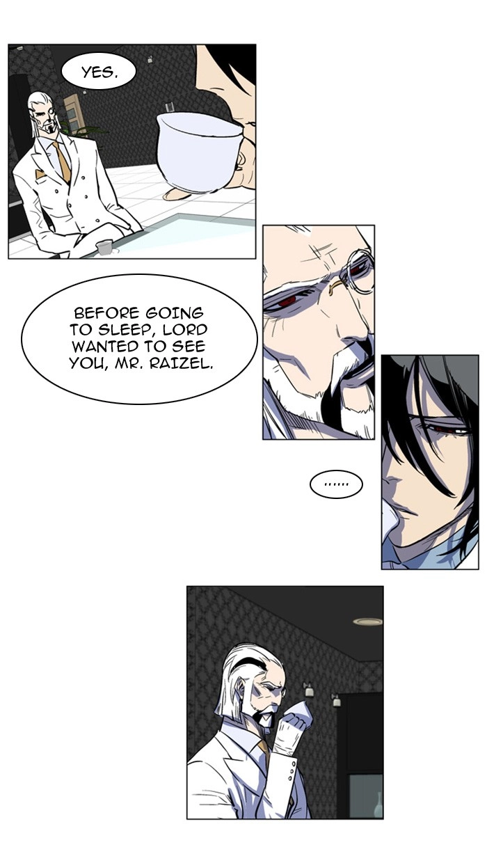 Read Noblesse (en) Manga Online