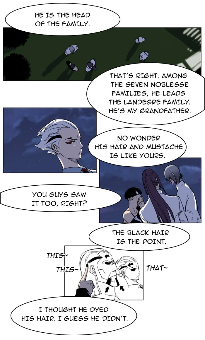 Read Noblesse (en) Manga Online