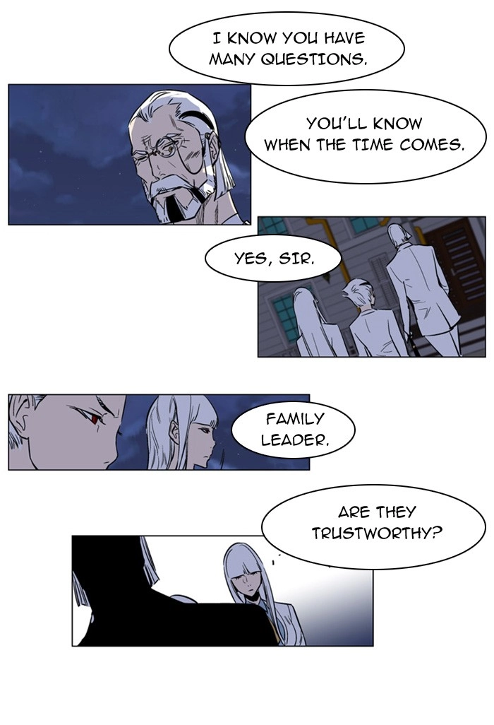 Read Noblesse (en) Manga Online